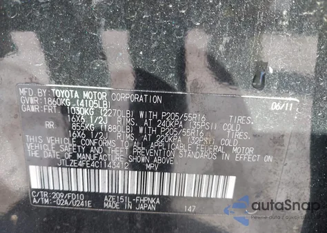 2012 Scion Xb из США, поврежденный, VIN JTLZE4FE4C1143412